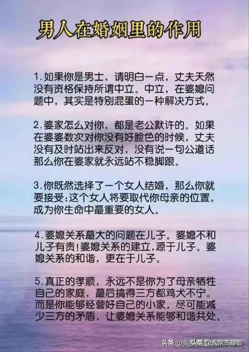 女人出轨表现_男人出轨表现_出轨的表现