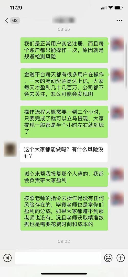 出轨表现在哪些方面_出轨的表现_男人出轨表现